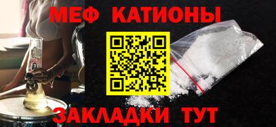 MDMA Гусев