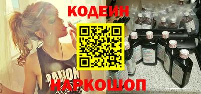 MDMA Гусев