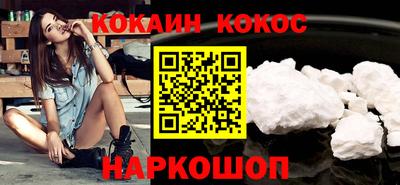 MDMA Гусев