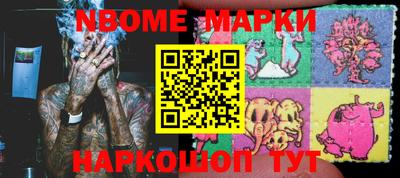 MDMA Гусев