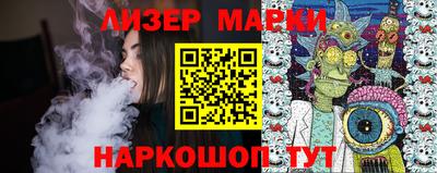 MDMA Гусев