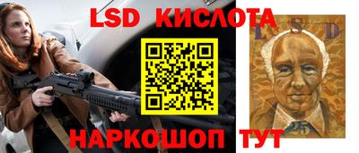 MDMA Гусев