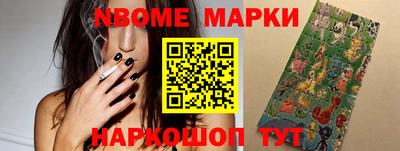 MDMA Гусев