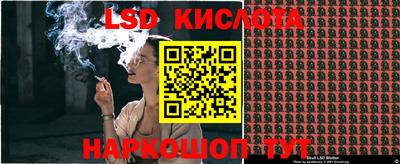 MDMA Гусев