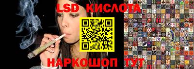 ALPHA PVP Гусь-Хрустальный