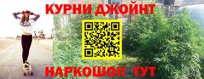 ALPHA PVP Гусь-Хрустальный