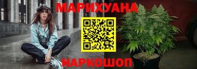 кристаллы Гусиноозёрск