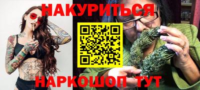 ALPHA PVP Гусь-Хрустальный