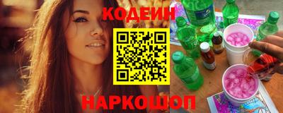 кристаллы Гусиноозёрск
