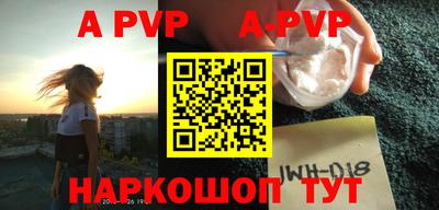 кристаллы Гусиноозёрск