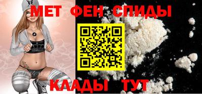 MDMA Гусев