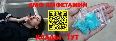 кристаллы Гусиноозёрск