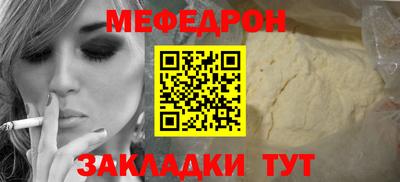 MDMA Гусев