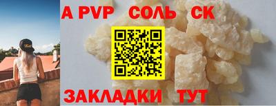 MDMA Гусев