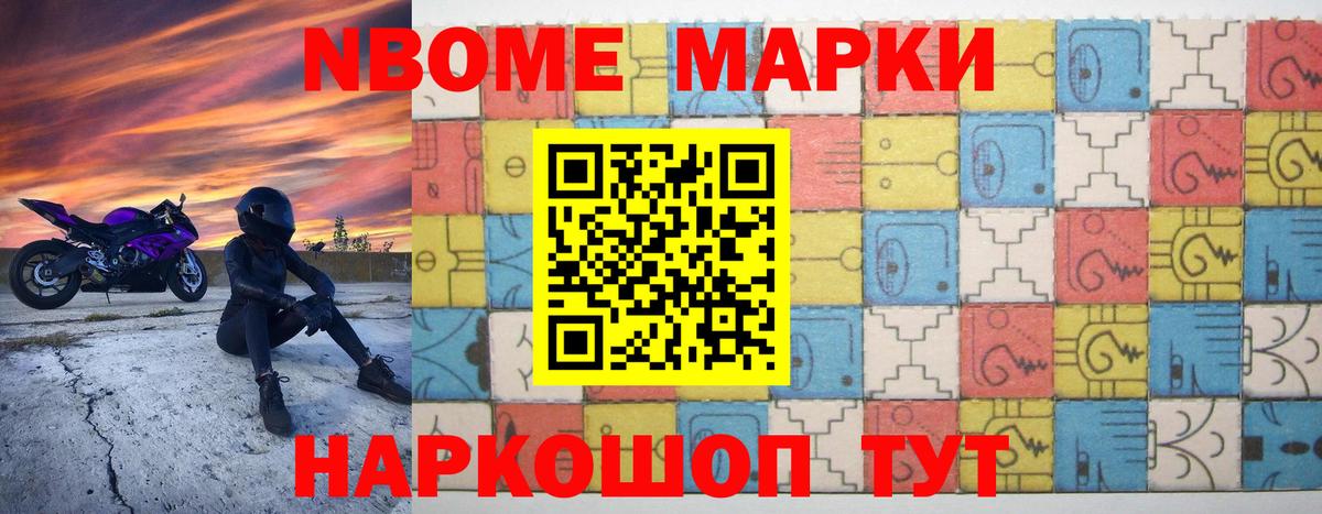 Лсд 25 экстази  ЛСД экстази ecstasy  Вход с VPN  LSD-25 экстази ecstasy  Назарово 